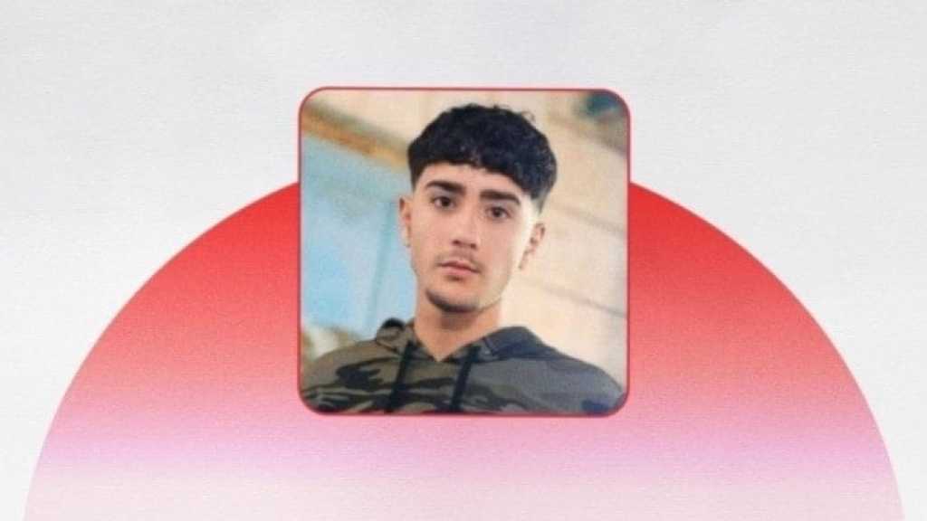 ’Israeli’ Occupation Claims Palestinian Teen in West Bank Raid