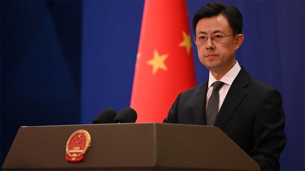 US Invites China to Join Trump-Proposed ‘Board of Peace’ on Gaza