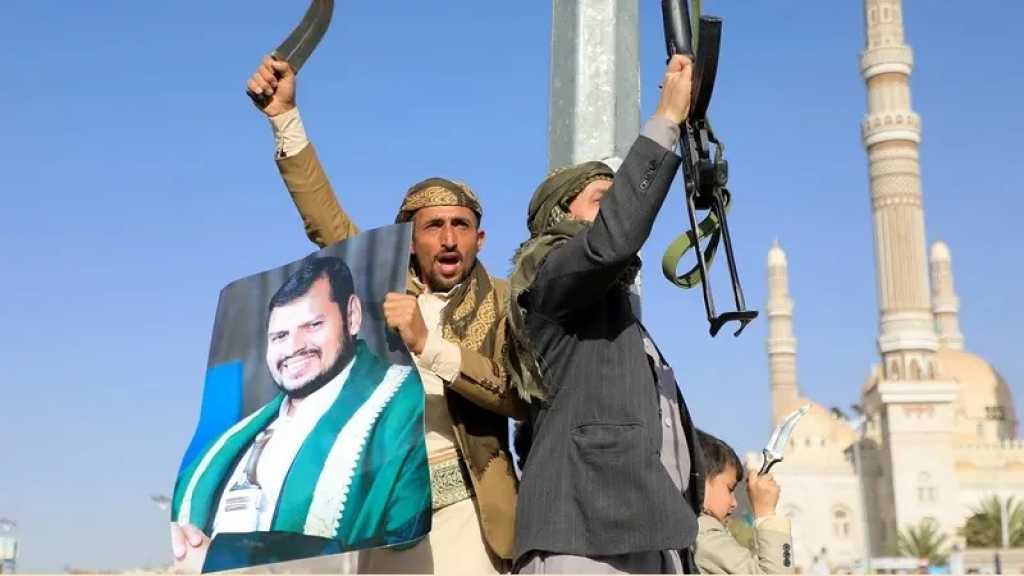 Sayyed Al-Houthi: US Riots- Scheme in Iran Suffered Humiliating Defeat 