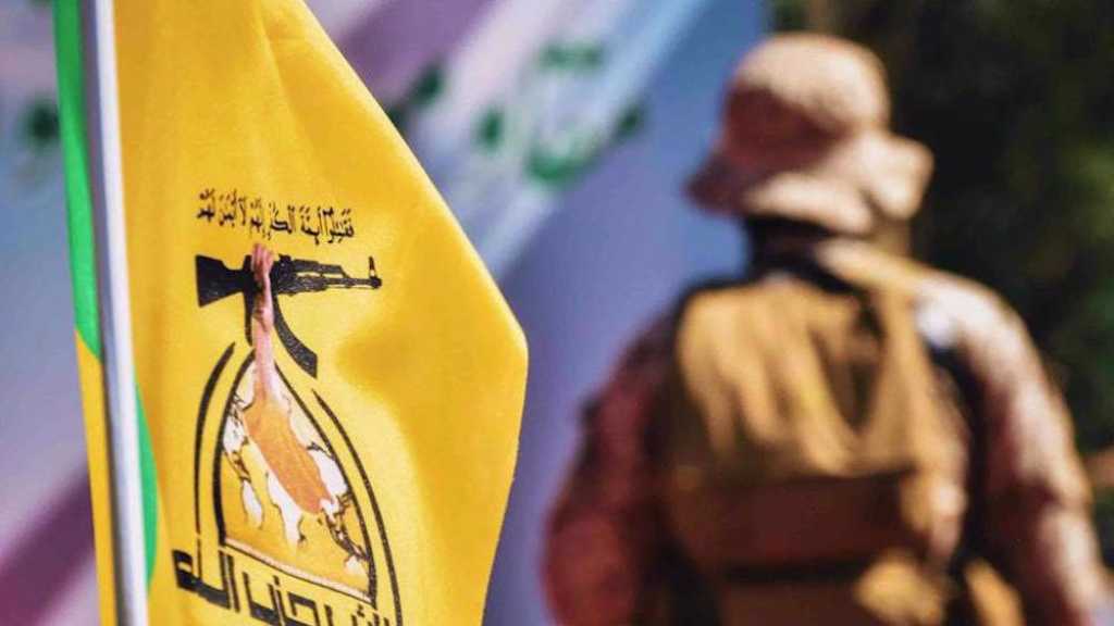 Iraqi Hezbollah Calls for War Readiness in Support of Iran