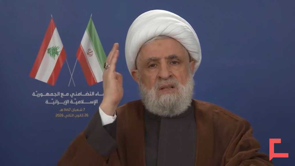Sheikh Qassem: Targeting Imam Khamenei Threatens Global Stability, We Will Never Abandon Dignity and Honor