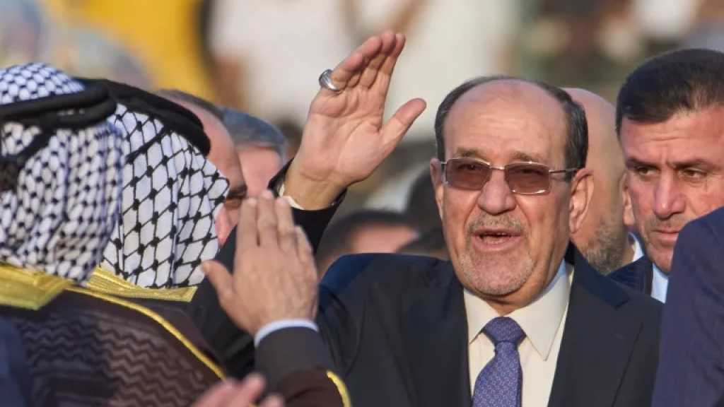 Trump Threatens Iraq over ex-PM Maliki’s Return