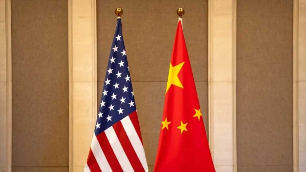 Poll: Young Americans View China as US Rival or Ahead