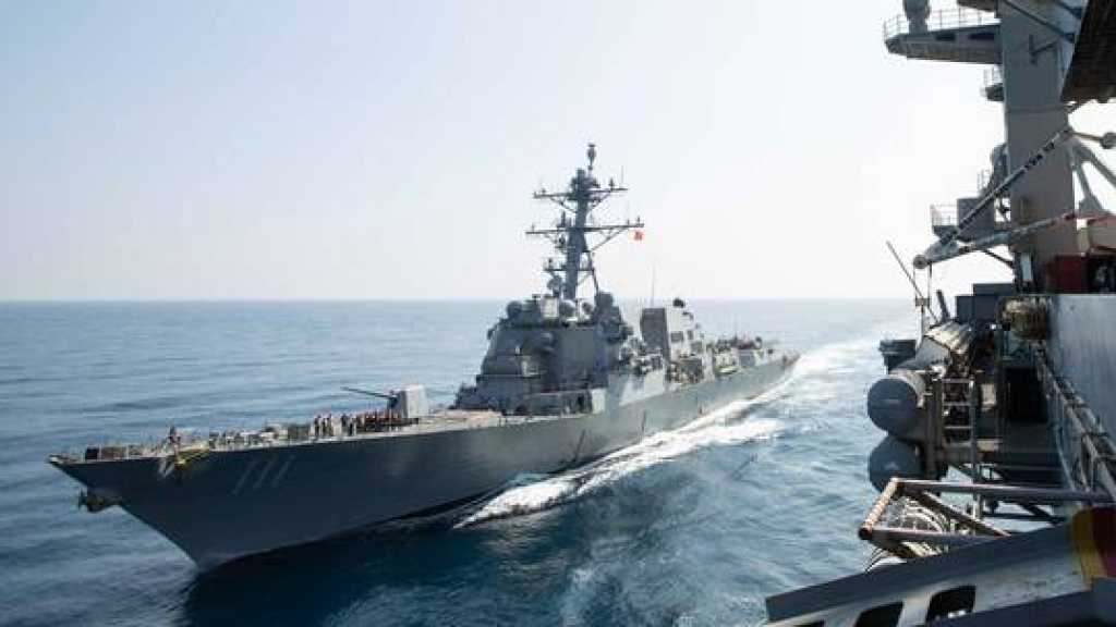 Trump’s Armada Issues Message to Tehran