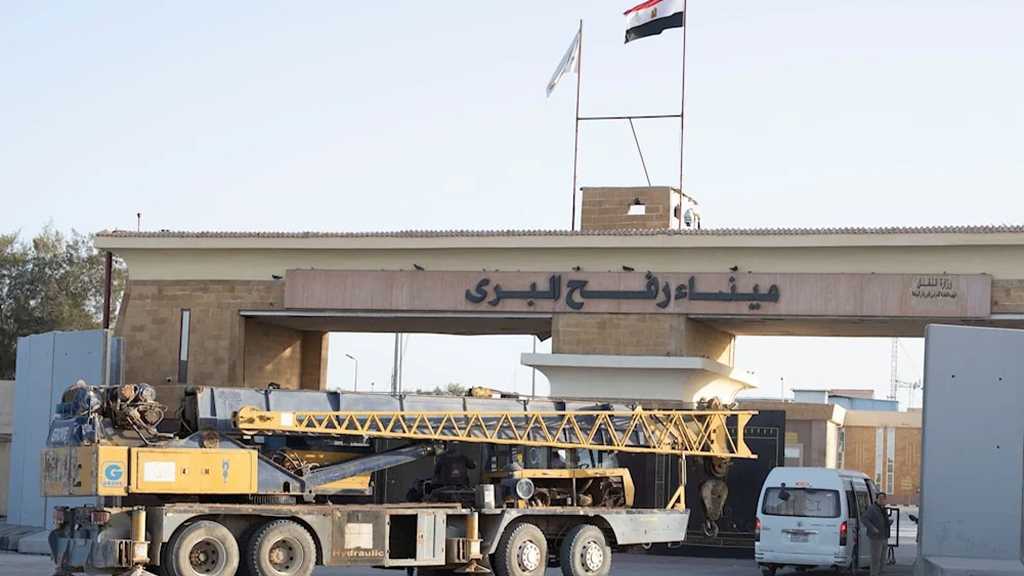 Rafah Crossing Reopens Under Limited EU Arrangements