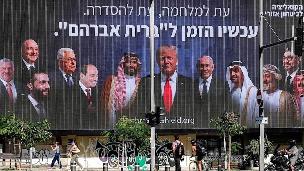 Saudi Media Hardens Tone Toward “Israel” - WSJ