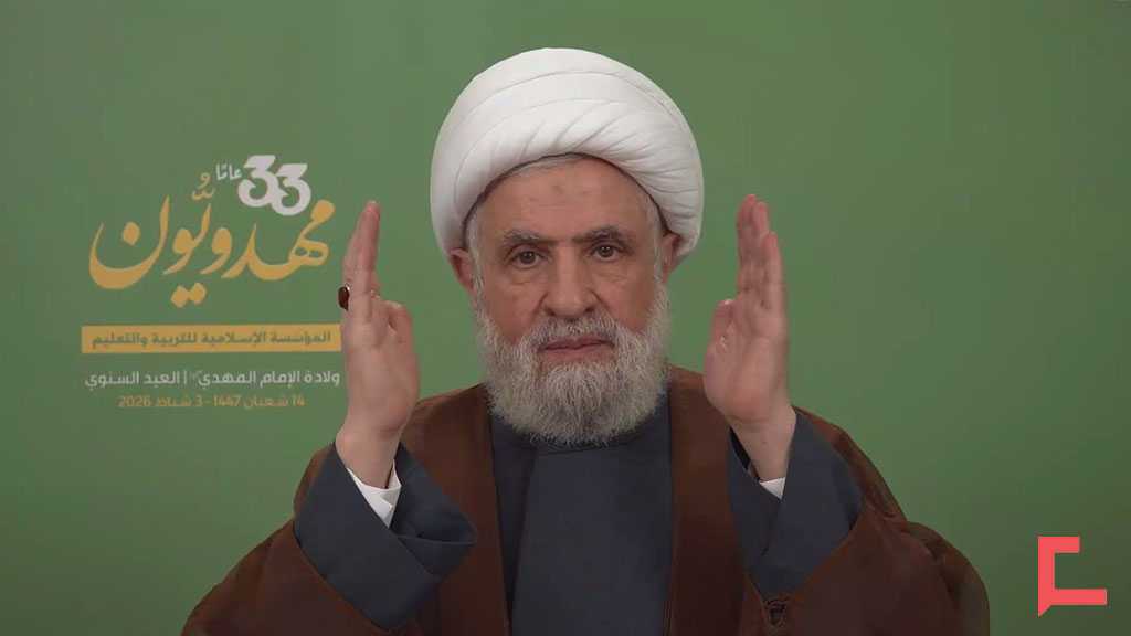 Sheikh Qassem: Lebanon’s Sovereignty Is Defended by Resistance, Not by Those Driven by America