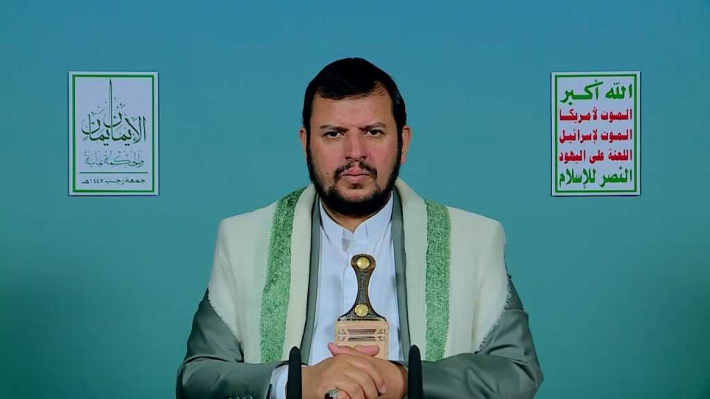 Yemen’s Leader Mobilizes for Friday Mass Rally