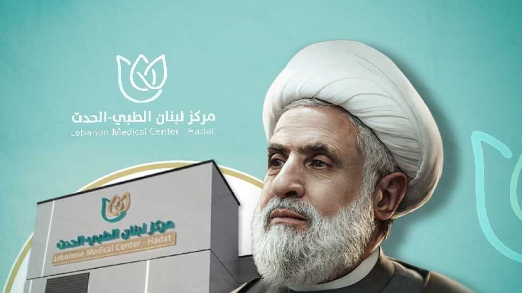 Sheikh Qassem: Resistance Only Choice To Face US-‘Israeli’ Aggression