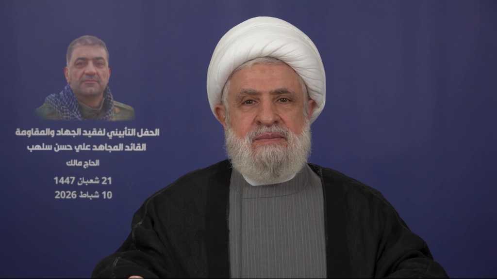 Sheikh Qassem: ‘Israel’ A Cancerous Tumor, Resistance A Lebanese Need
