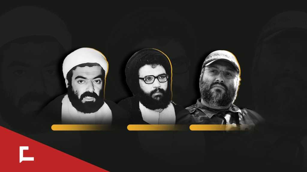 Our Martyrs, Our Great Ones