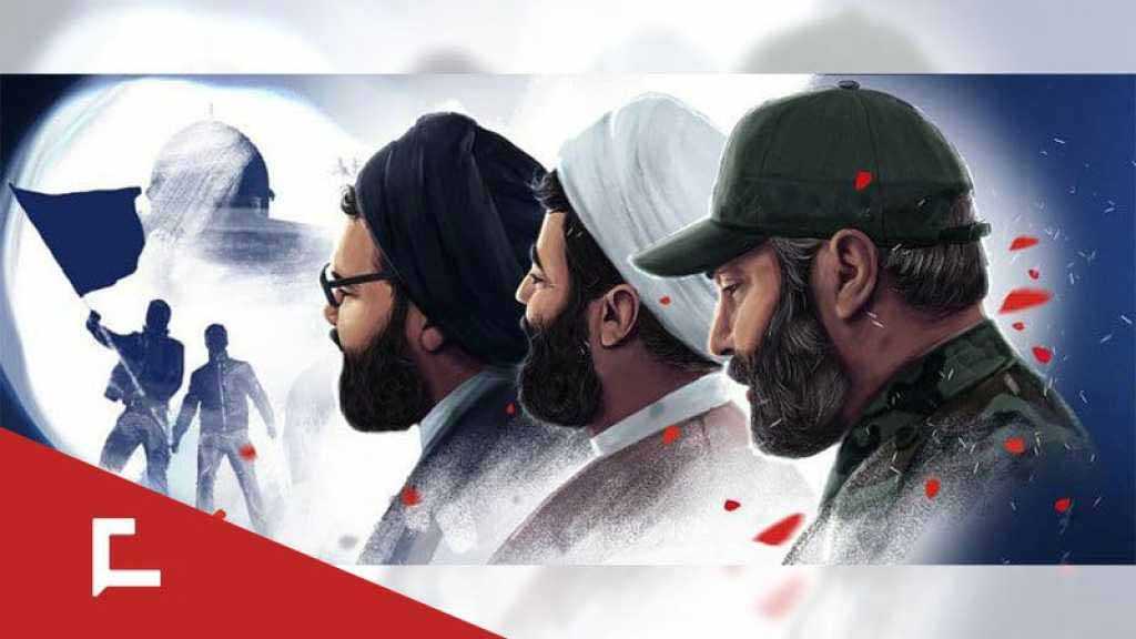Their Cause, Their Confrontation: The Martyr Leaders vs. “Israel’s” Threats