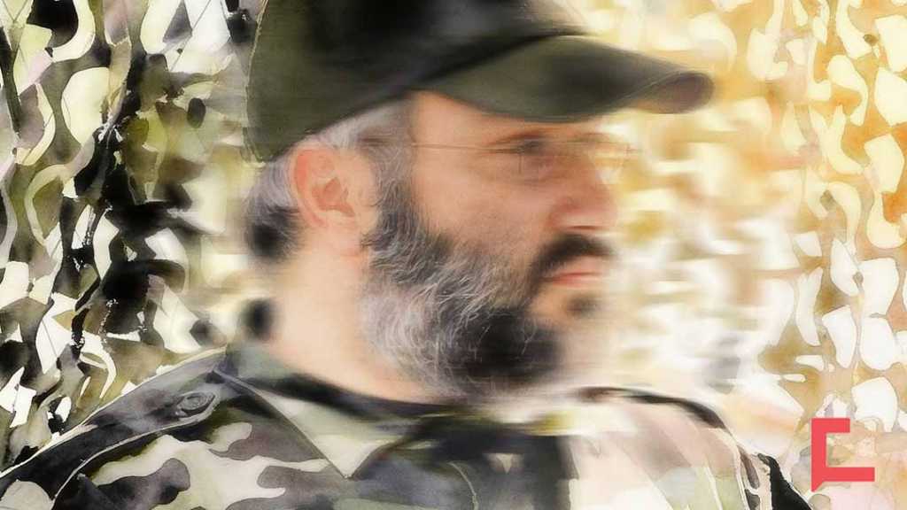 Hajj Imad Mughniyeh: A Life That Shaped an Era
