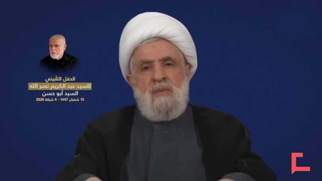 The Full Speech of Sheikh Qassem at the Funeral of Sayyed Abdel Karim Nasrallah