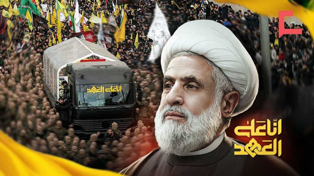 Loyal to the Pledge: Sheikh Naim Qassem on Martyrdom, Resistance and the Road Ahead
