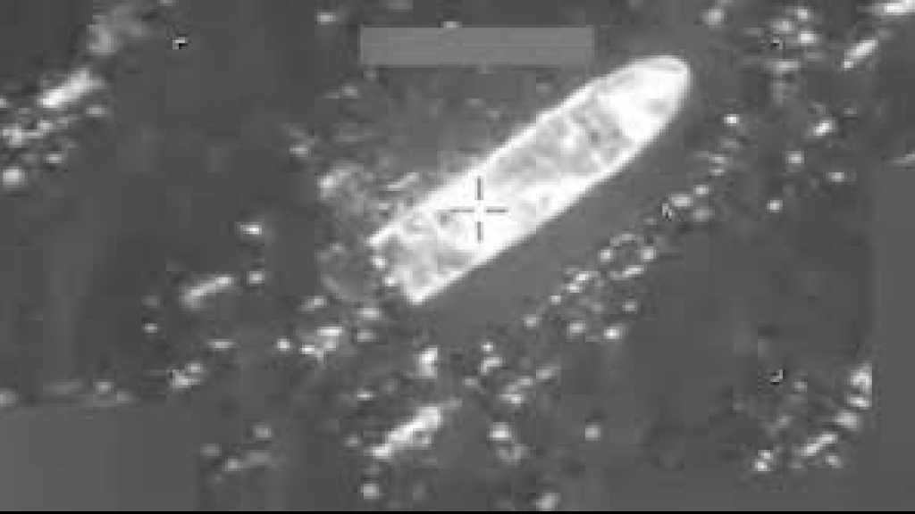 New US Strike Kills Three on A Vessel in Caribbean