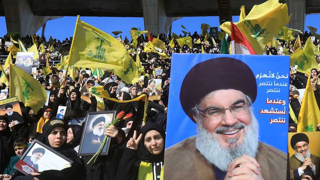 The Life of Sayyed Hassan Nasrallah: Defender of the Oppressed and Vanquisher of the Tyrants