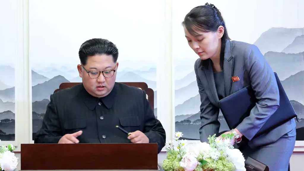 Kim Yo Jong Elevated in Party Reshuffle as Kim Jong Un Outlines Five-Year Economic Plan