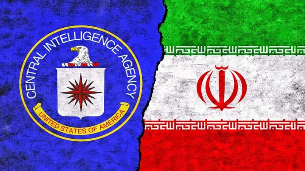 CIA Seeks Iranian Agents!