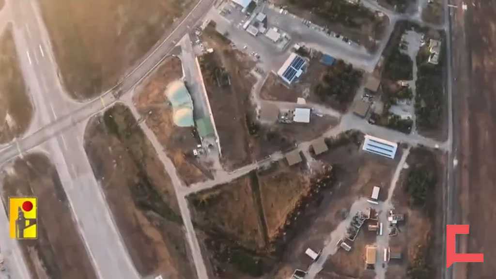 “Ramat David” Airbase: Strategic Hub and Emerging Security Challenges