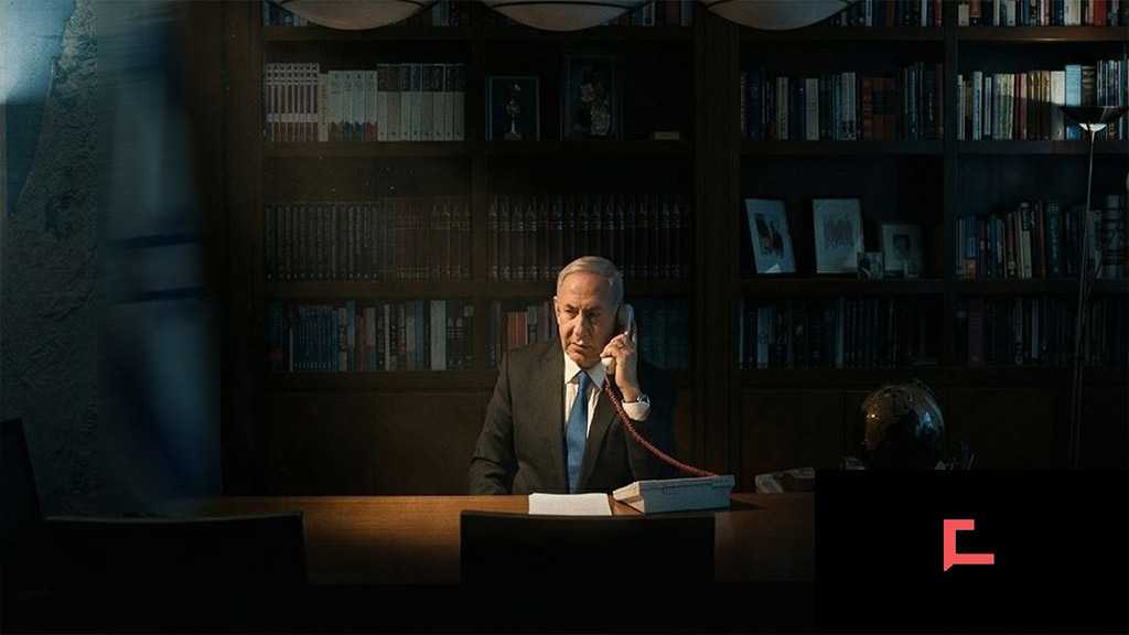 Leadership Vacuum at Netanyahu’s Office