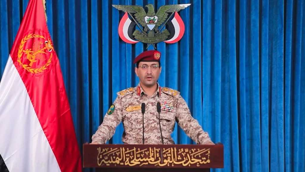 YAF Join Iran & Hezbollah In Missile Barrage On Vital ’Israeli’ Targets