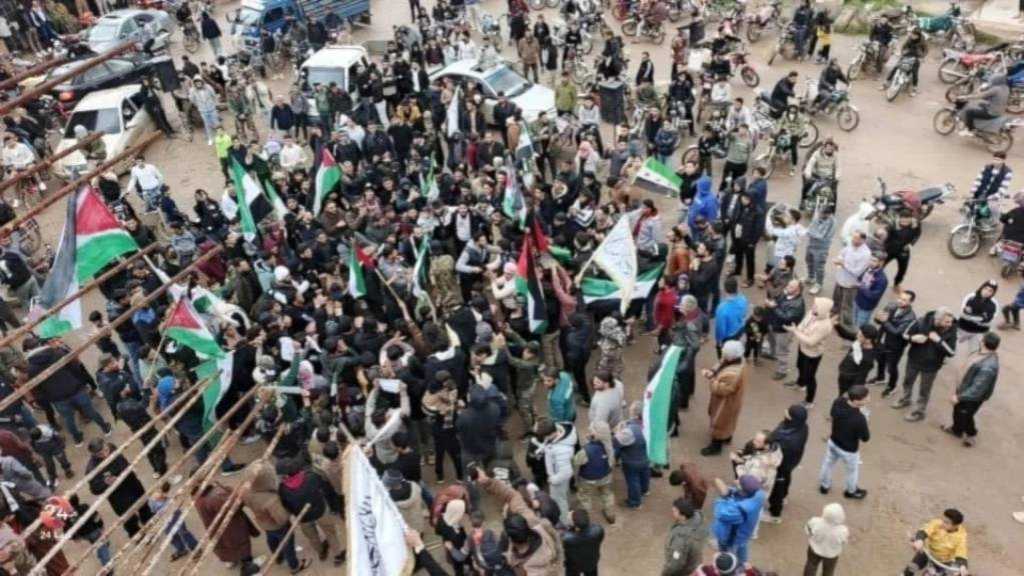 Solidarity Protests in Syria for Palestine Against Execution Law