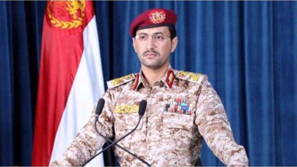 Yemen Hits Vital ‘Israeli’ Sites in Third Joint Missile Strike
