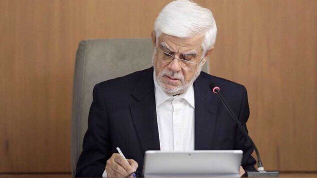 Iran VP: Deal Hinges On ‘America First,’ Not ‘Israel First’