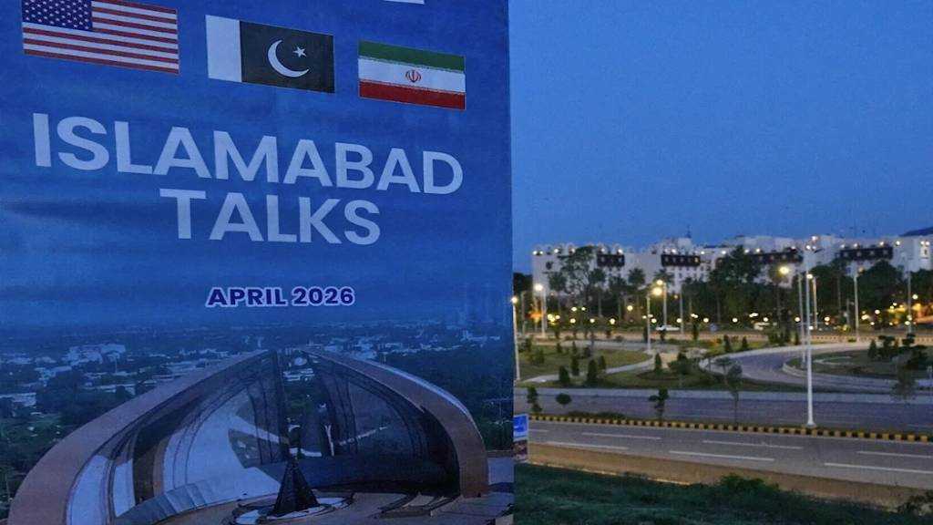 Iran–US Talks Expected To Be Held In Islamabad
