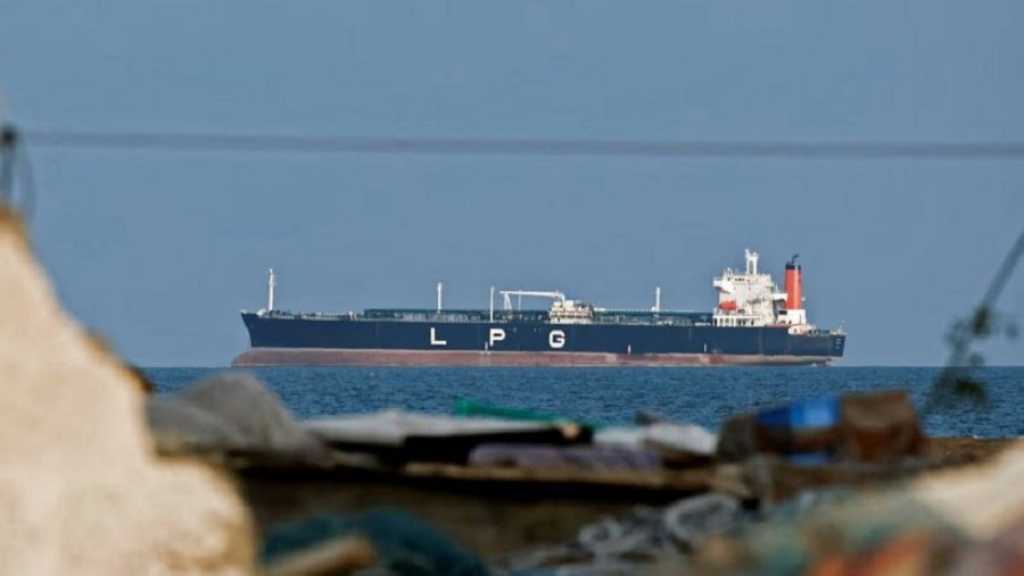 US’ Maritime Piracy: Attacking Iranian Commercial Vessel