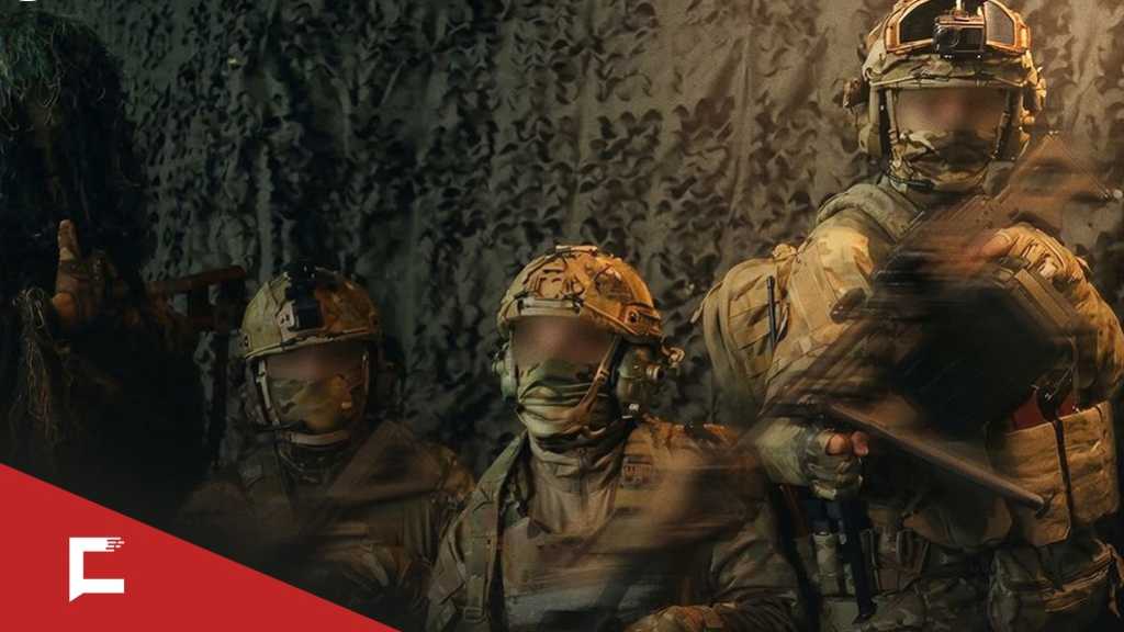 Al-Radwan Force: An Immortal Legend