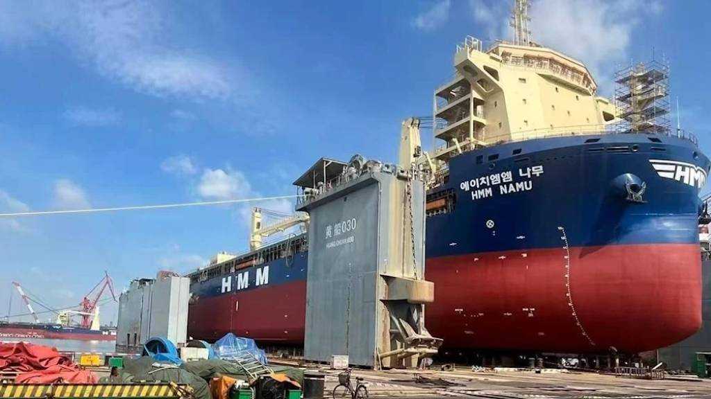 Iran Denies Role in South Korea Tanker Attack in Hormuz