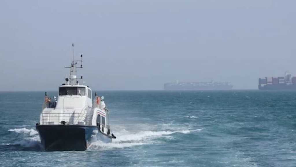 US, Bahrain Push Revised UN Resolution On Hormuz