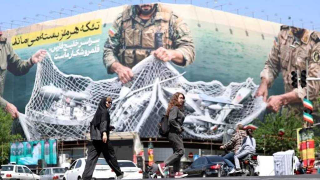 US War on Iran Tops $77B in 71 Days