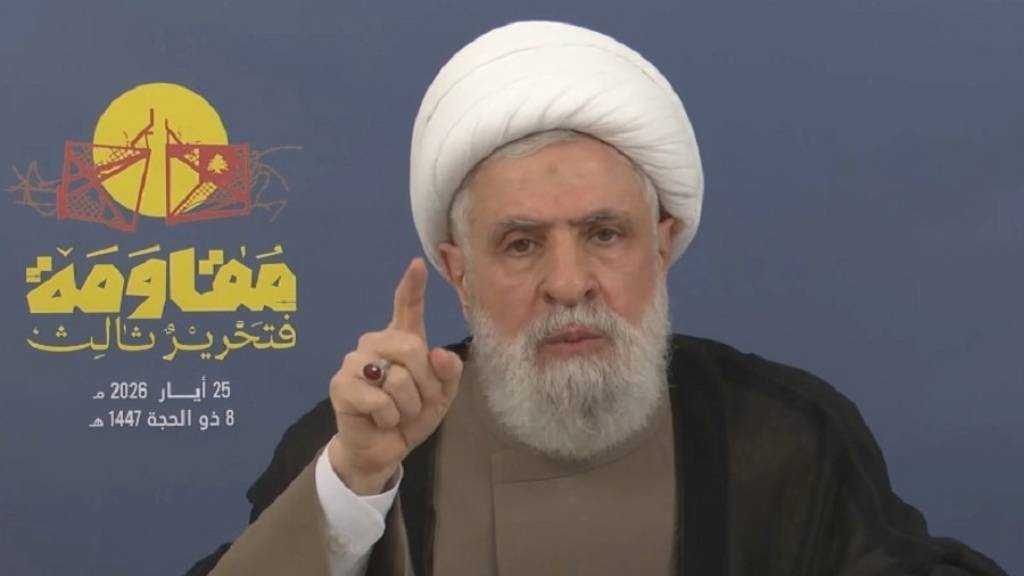 Sheikh Qassem: We’ll Announce The 3rd Liberation, ‘Israel’ To Withdraw in Humiliation 