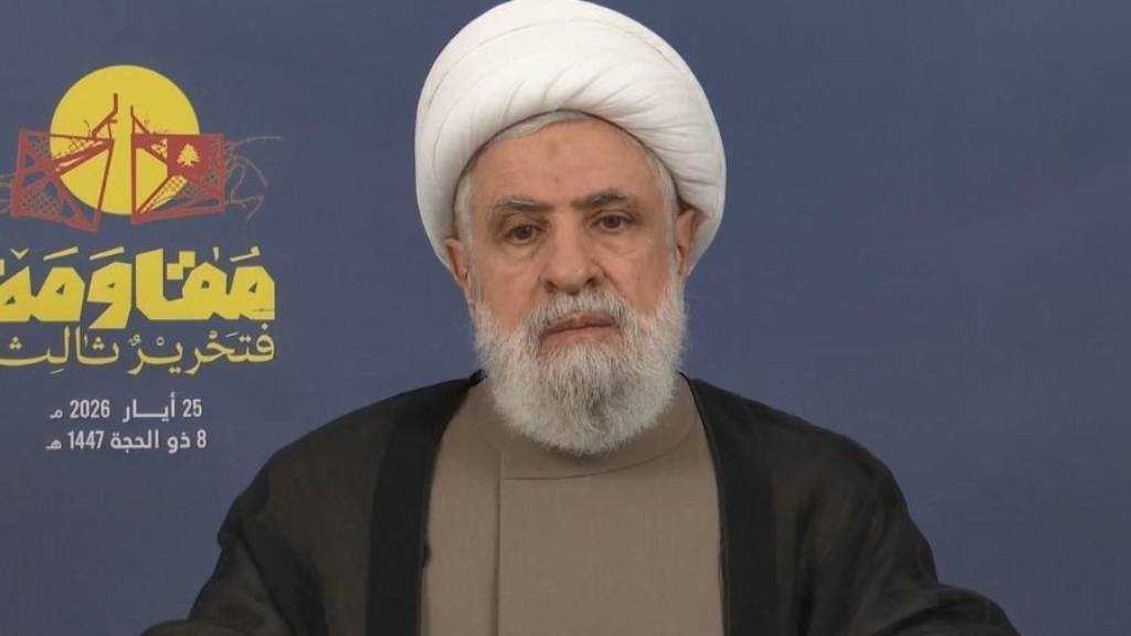 Full Speech of Sheikh Qassem on Resistance and Liberation Day 2026