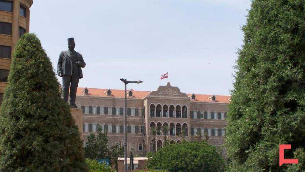 Lebanon’s Constitution at 100: From Temporary Sectarianism to Permanent Paralysis