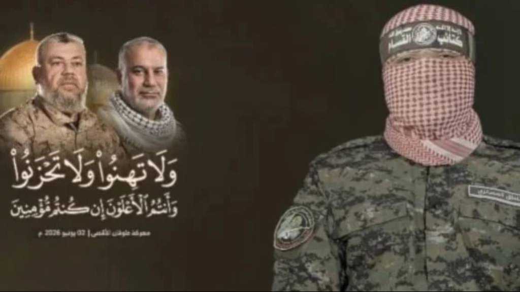 Abu Obeida: Settling The Score with “Israel” Goes On