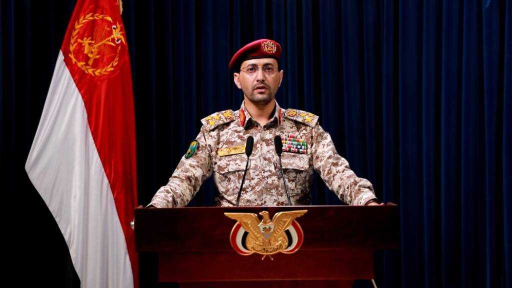 Yemeni Forces Target “Tel Aviv”, Prohibit “Israeli” Navigation in Red Sea