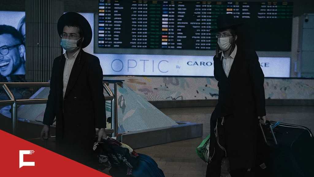 The Silent Exodus: A Strategic threat to “Israel”