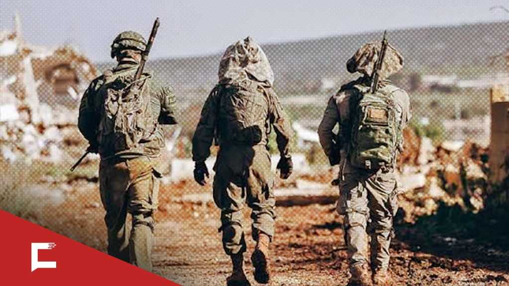 ’Israel’ Laments Its Defeat