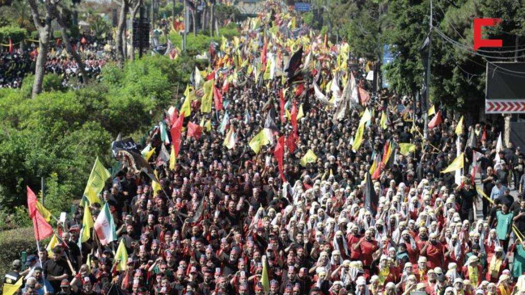 Defiance in the Rubble: Ashura in Dahiyeh and the Triumph of Endurance