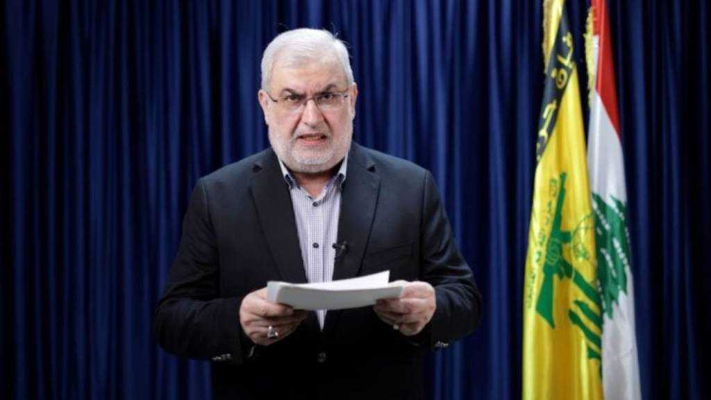 MP Raad: ’Tripartite Framework’ Surpasses Shame and Disgrace, Betrays Lebanon’s Sovereignty