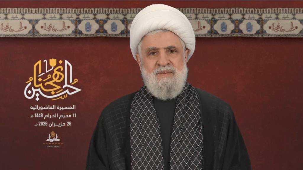 Full Speech of Sheikh Qassem at the 10th of Muharram Procession