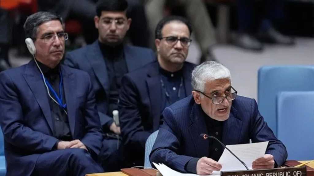 Iran Submits UN Complaint Over Threat Against Ayatollah Sayyed Mojtaba Khamenei
