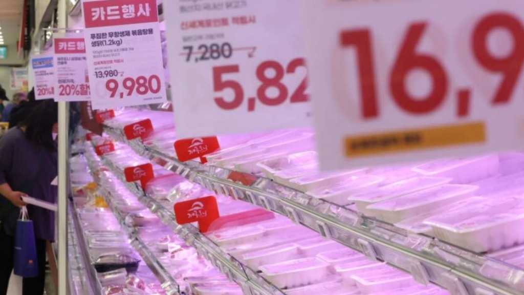 Iran War Drives South Korea Inflation to 30-Month High