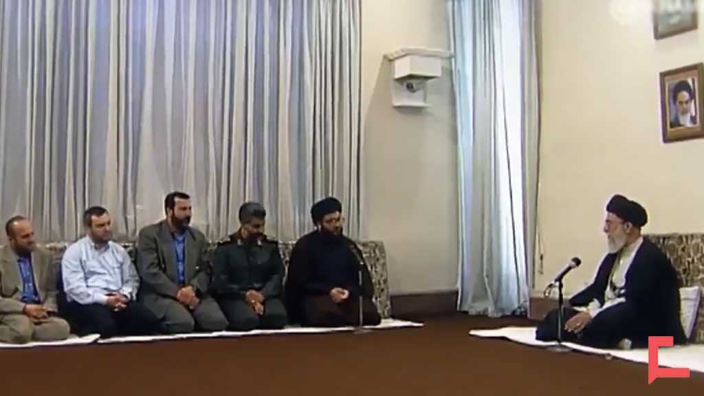 Imam of the Oppressed: The Guardian of Hezbollah’s Resistance
