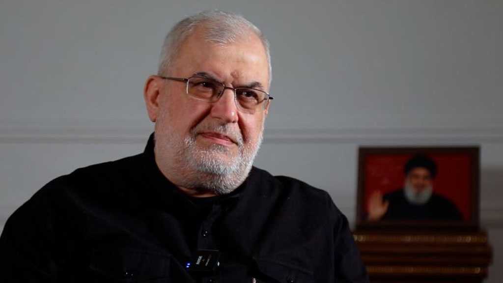 Hezbollah MP Raad Reflects on the Leadership and Legacy of Martyr Imam Khamenei
