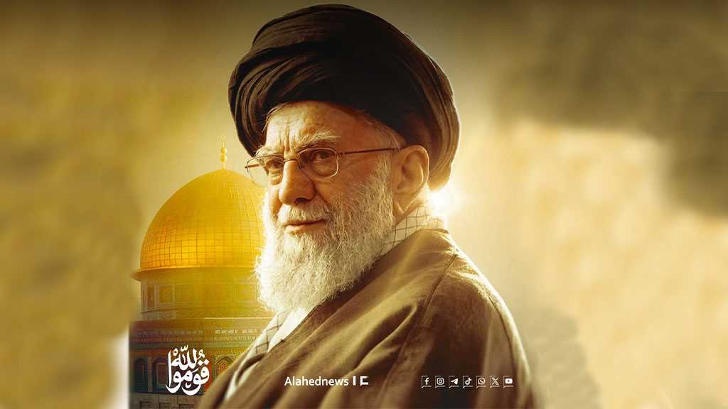 Imam of the Oppressed: A Lifetime of Support for Palestine